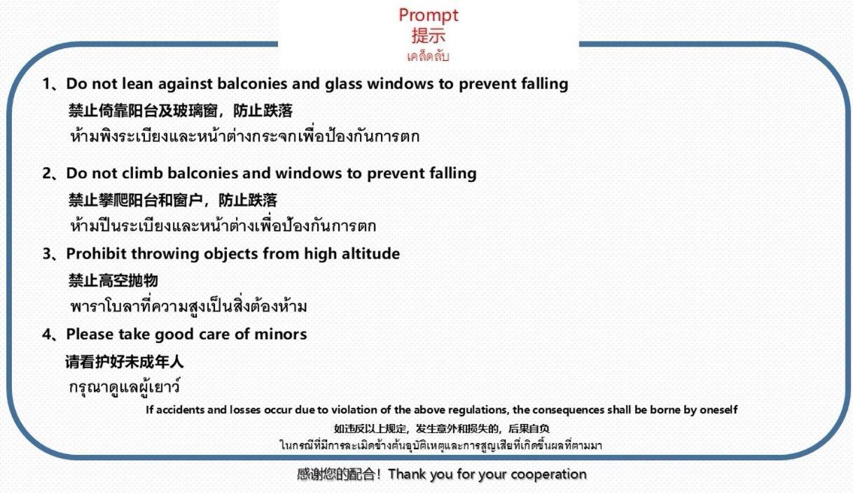 Andromeda Seaview Condo Near Beach Pattaya Exterior foto